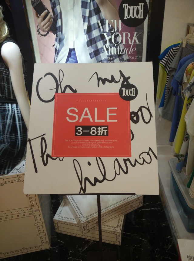 618西郊万宝家电补贴,万宝优惠团购