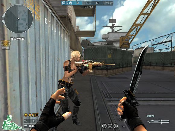 cfm4a1平民武器排行榜,cf5把m4多少子弹