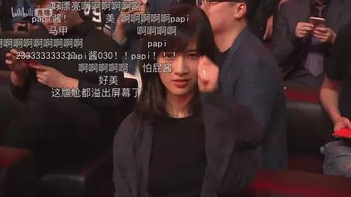 papi酱是土味博主吗,papi酱属于网红的哪个时代