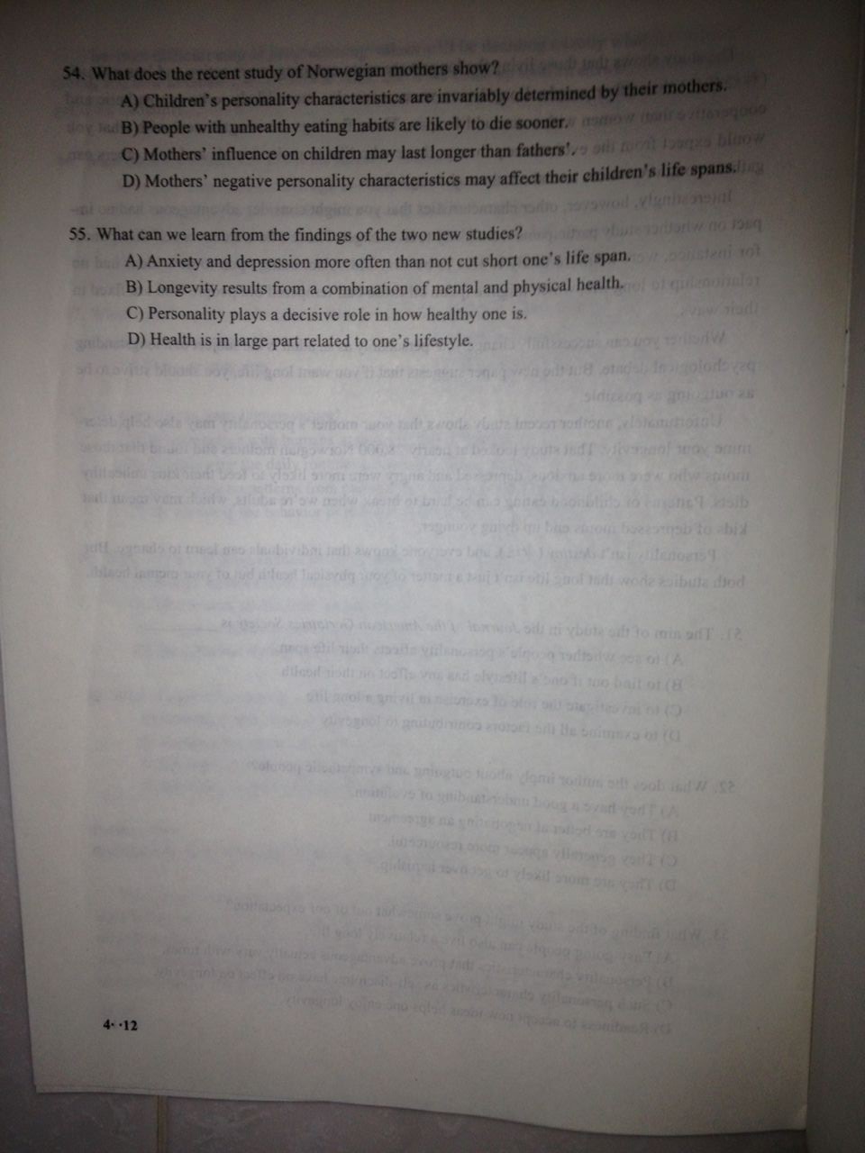 2016年十二月四级答案,2016年日语专业四级答案