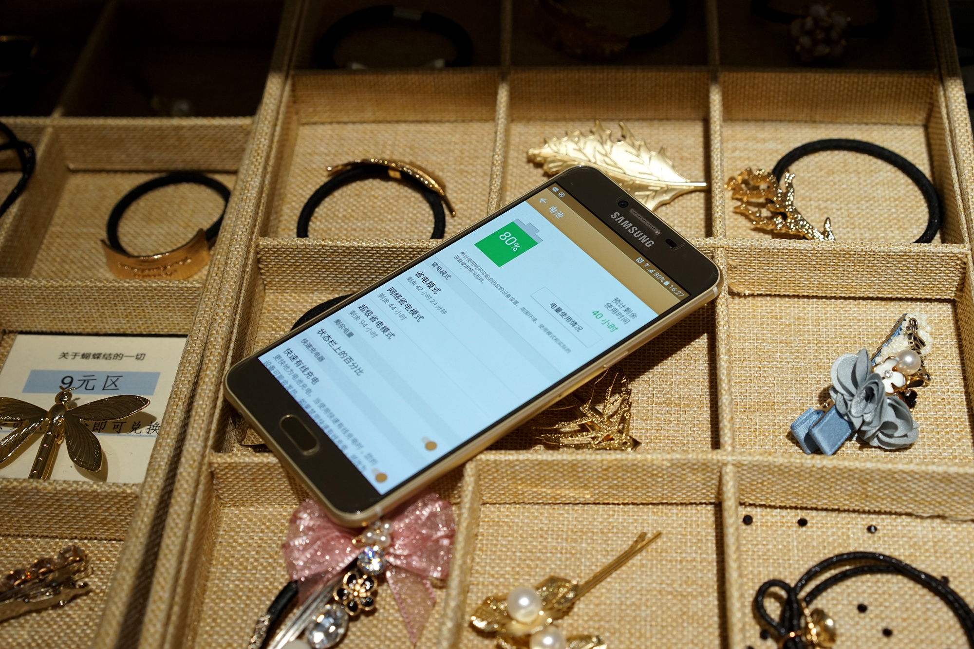 三星galaxyc5pro怎么样,三星galaxyc5可以用多久