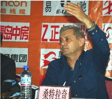 拿什么拯救你我的队友,鲁能历任主教练排名