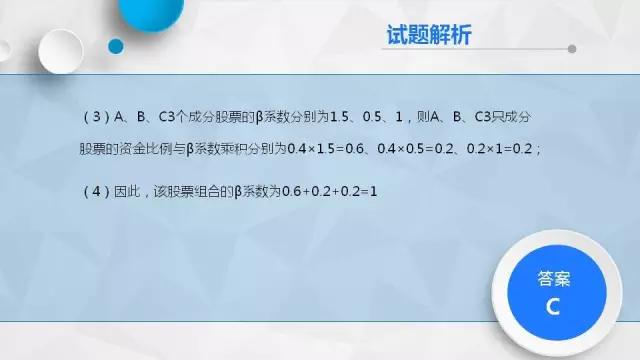 想要炒股怎么样入门,期货新手怎么炒稳定点