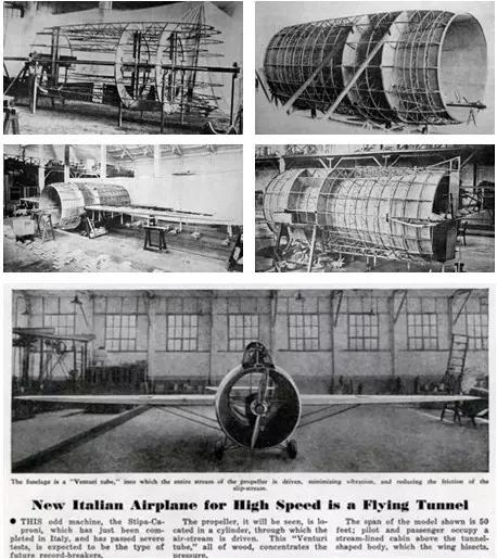 鎰忓ぇ鍒╁皬椋炴満,鍛嗚悓鐨勫皬椋炴満