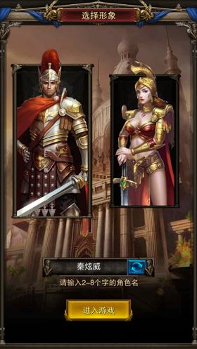 乱世出枭雄时势造英雄时代的产物,时势造英雄乱世出枭雄小说