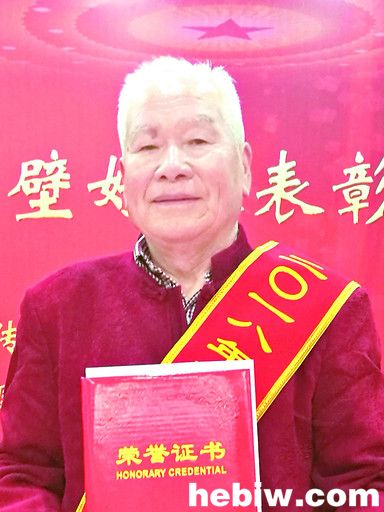 2020第二季度鹤壁好人公示,2018年度鹤壁好人