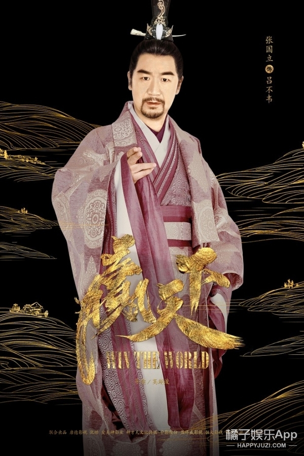 范冰冰合作的老戏骨,范冰冰老戏骨