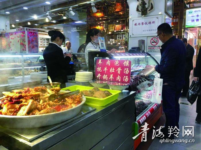 西宁城中有名的街,西宁知名街巷