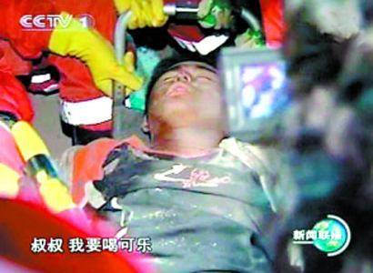 薛枭可乐博物馆馆长,可乐男孩薛枭截肢