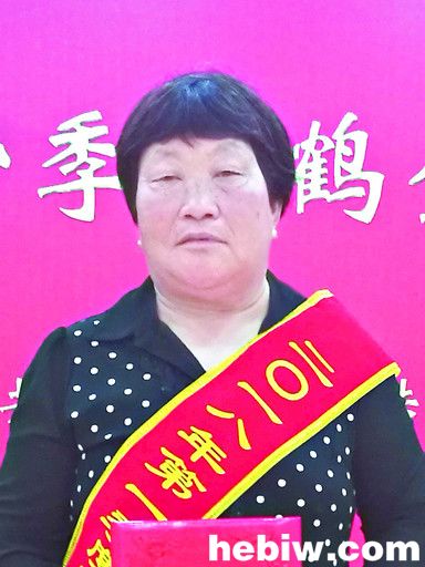 2020第二季度鹤壁好人公示,2018年度鹤壁好人