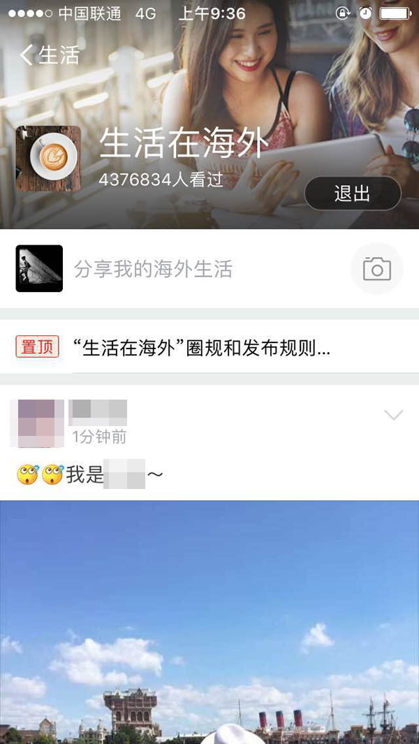 删除支付宝图片,已清理的支付宝