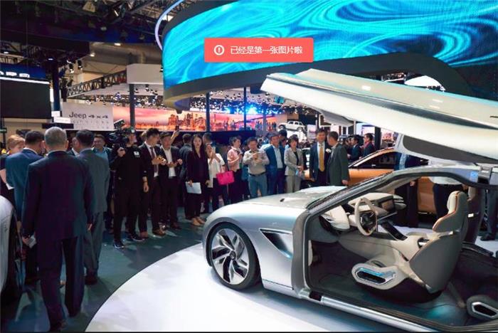 北京车展正道车型,正道车展概念车