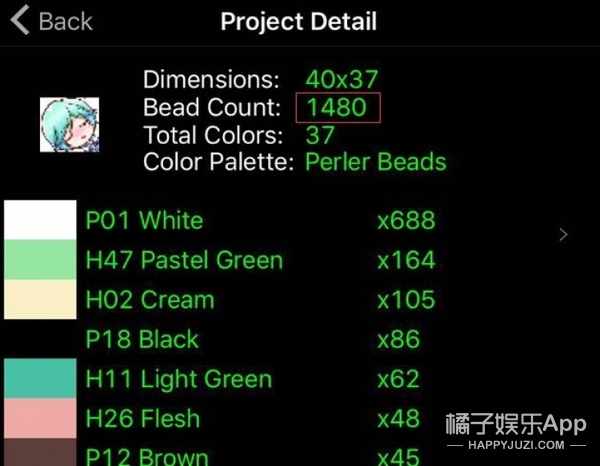 这场益智之旅橘子君败给了“拼豆”