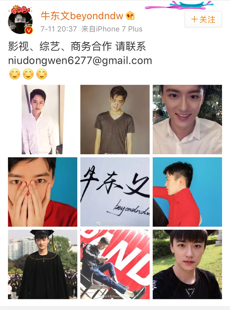 快乐星球小演员长大的样子,那些长大的童星快乐星球