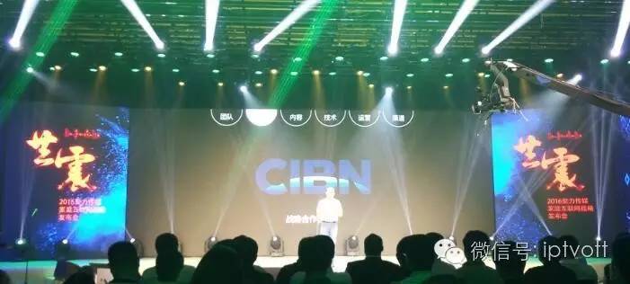 鑱氬姏浼犲獟瑙嗛,鑱氬姏浼犲獟杩愯惀骞冲彴