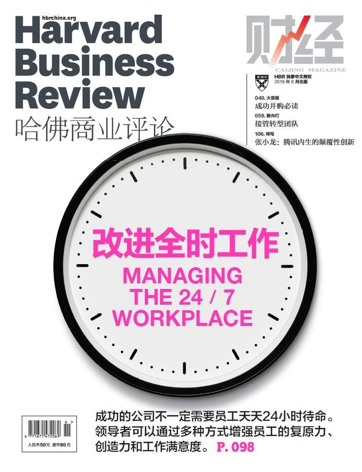 新刊推荐,新刊推荐英文