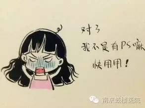 浠婂鎷掔粷浜嗚阿闇勭殑琛ㄧ櫧,浠婂鎷掔粷闄嗙粠