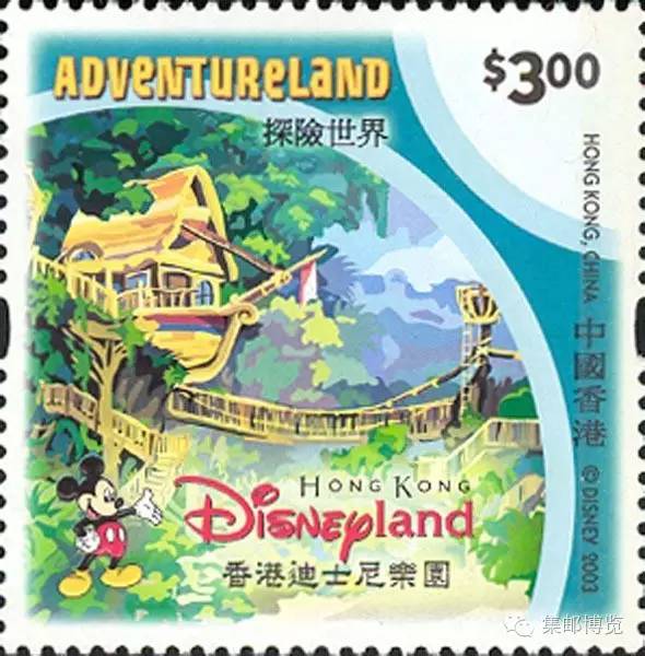 上海迪士尼邮票小全张,迪士尼十大经典邮票