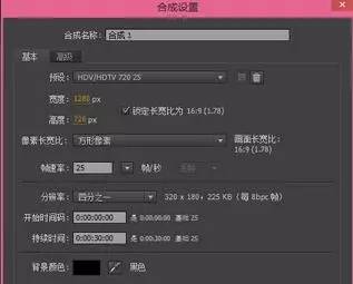 ae教程ae特效制作入门,ae使用教学视频全集