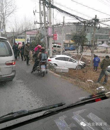 六安裕安区轿车追尾大货车,六安最新交通事故追尾