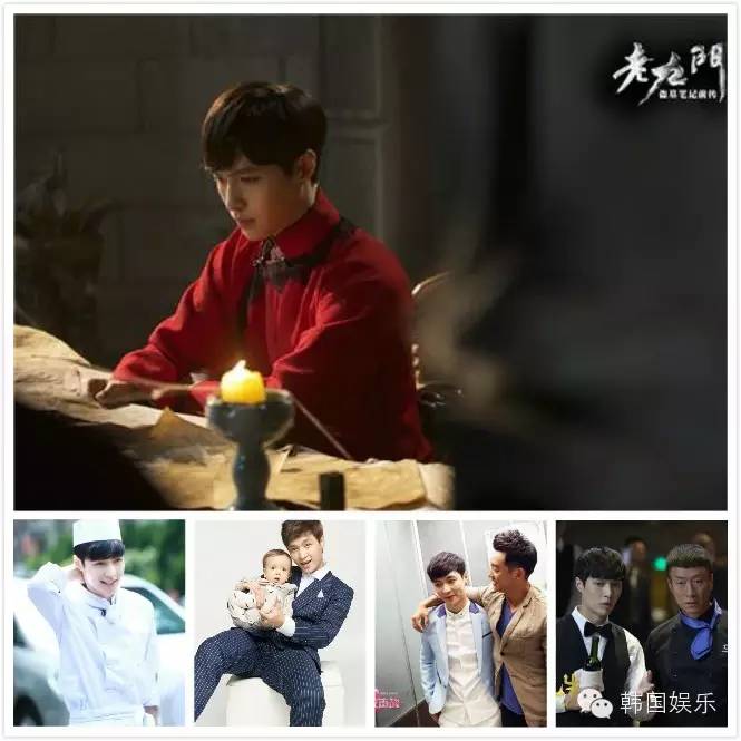 exo封神现场look,exo2016年的拼盘