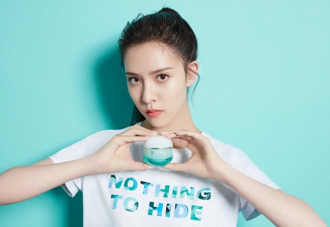 碧欧泉新绿活泉润透爽肤水100ml,碧欧泉女士绿活泉润透洁面乳