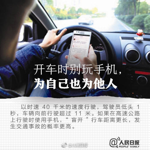 世界电信日宣传什么,世界电信日和信息社会日