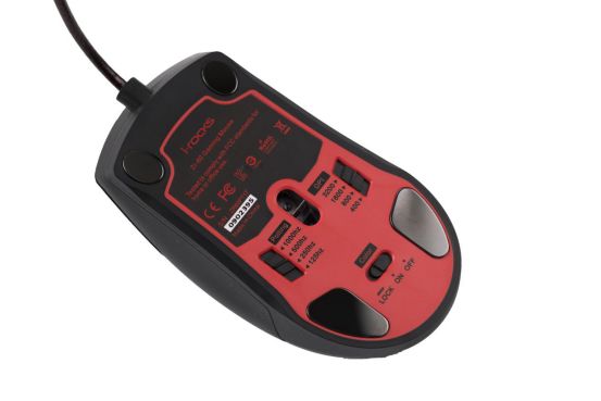 什么电竞鼠标最好用,专业电竞鼠标