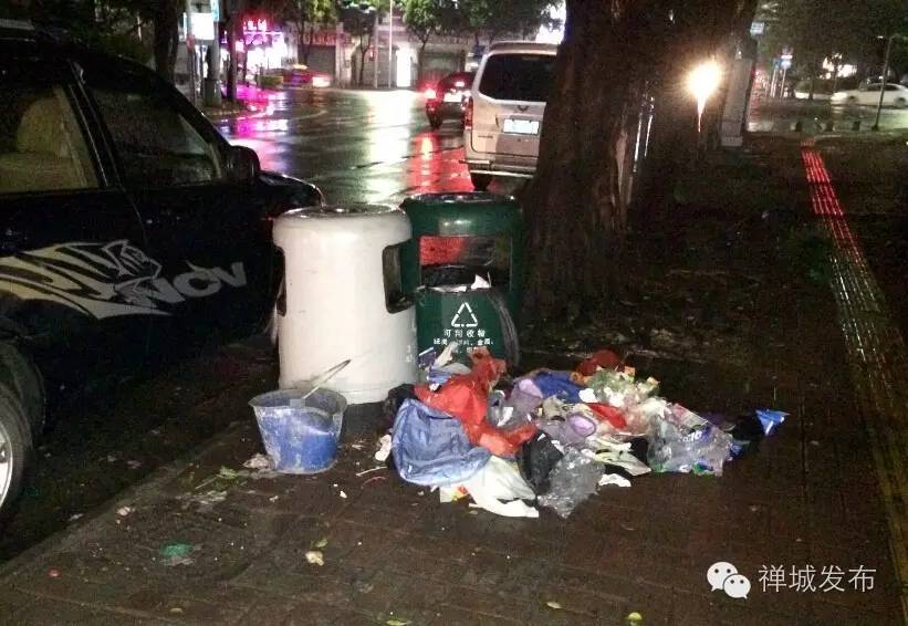 不文明行为曝光第317期,最新29项不文明行为