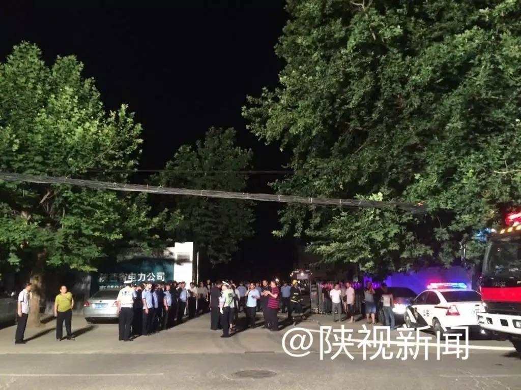西安南郊变电站爆炸处理结果,西安电厂着火