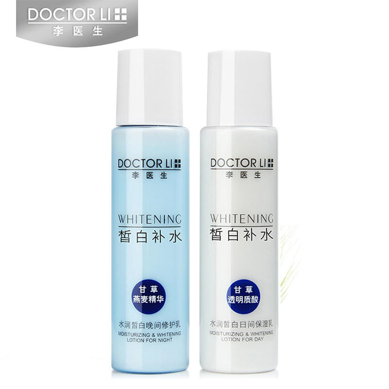 冬季补水乳液,哪款乳液既补水也不油