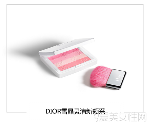 眼影猴赛雷,猴赛雷仿妆