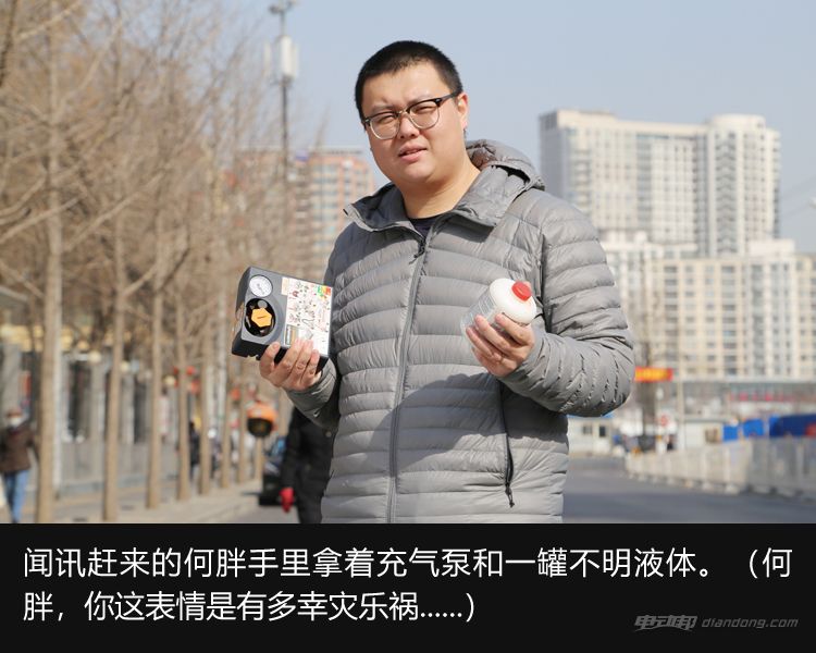 补胎只需一秒,如何使用自补液补胎