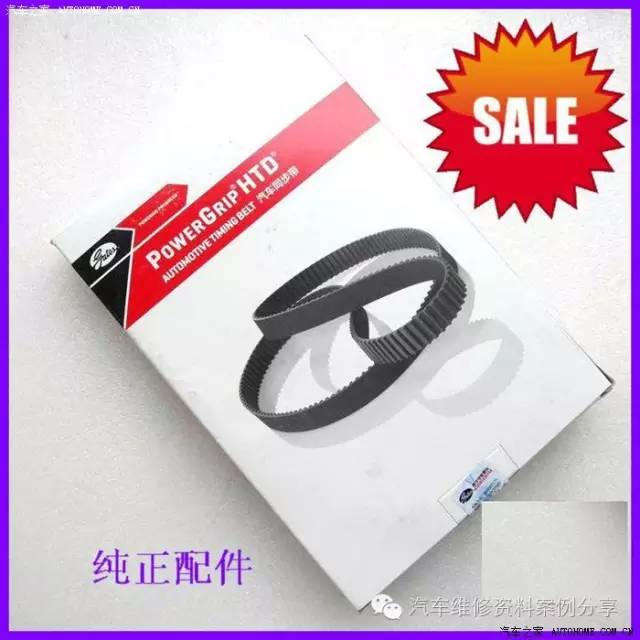 荣威7502.5发动机更换正时皮带视频,不用正时工具怎么对荣威550正时