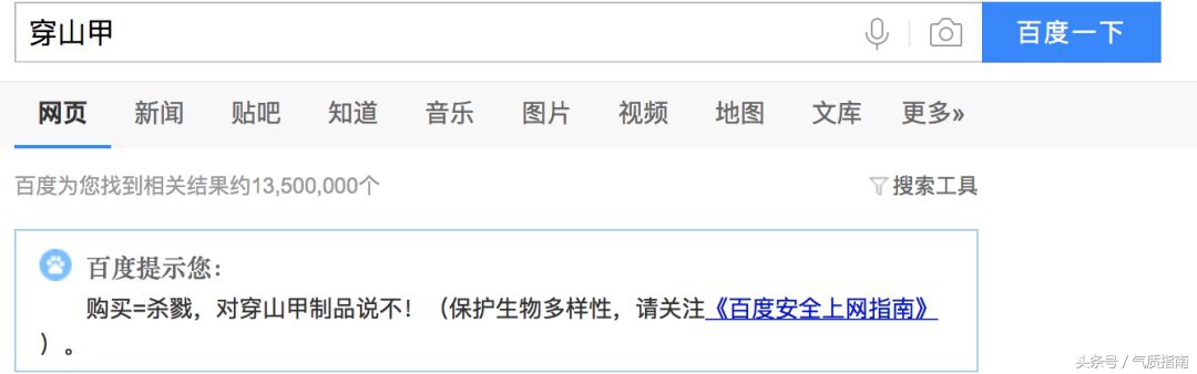 代购骗局朋友圈,朋友圈代购真实案例