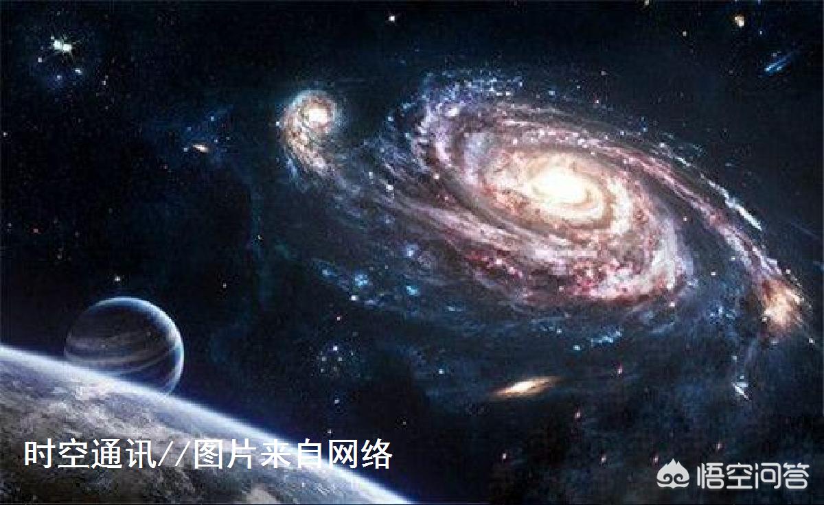 地外文明讲解,地外文明畏惧地心文明