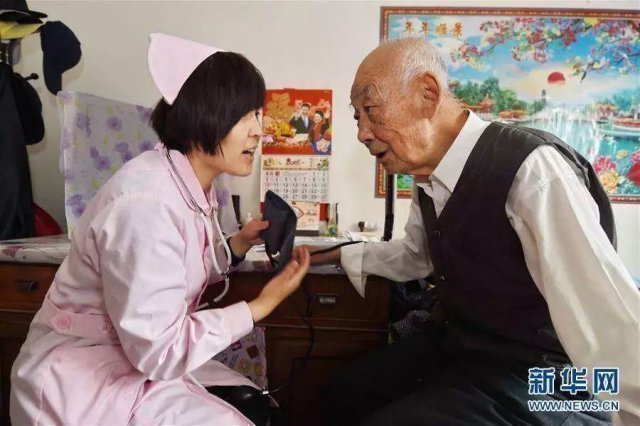 上调养老金最新政策,上调养老金政策