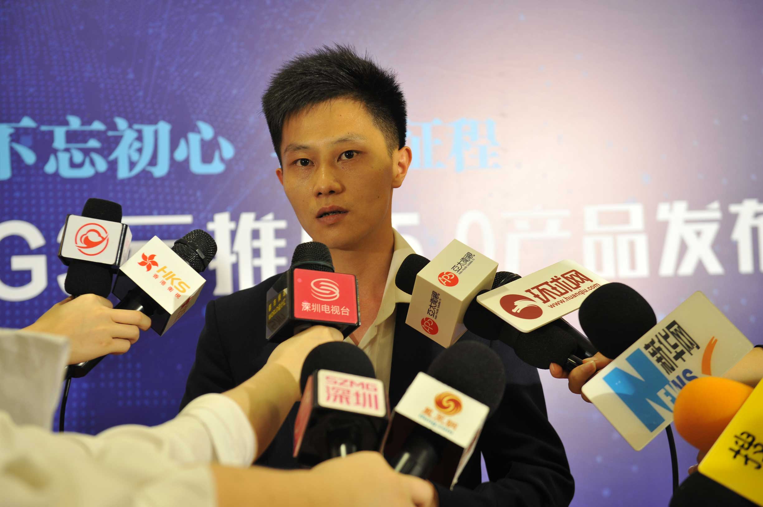 深圳市南方网通网络科技有限公司,南方网通推广电话