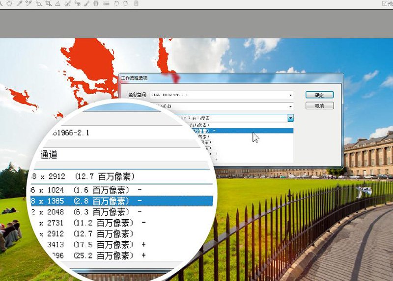 制作360度全景图价格,制作360度全景影像