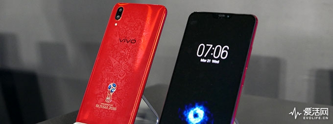 vivox21fifa开箱,vivox21fifa世界杯版红色