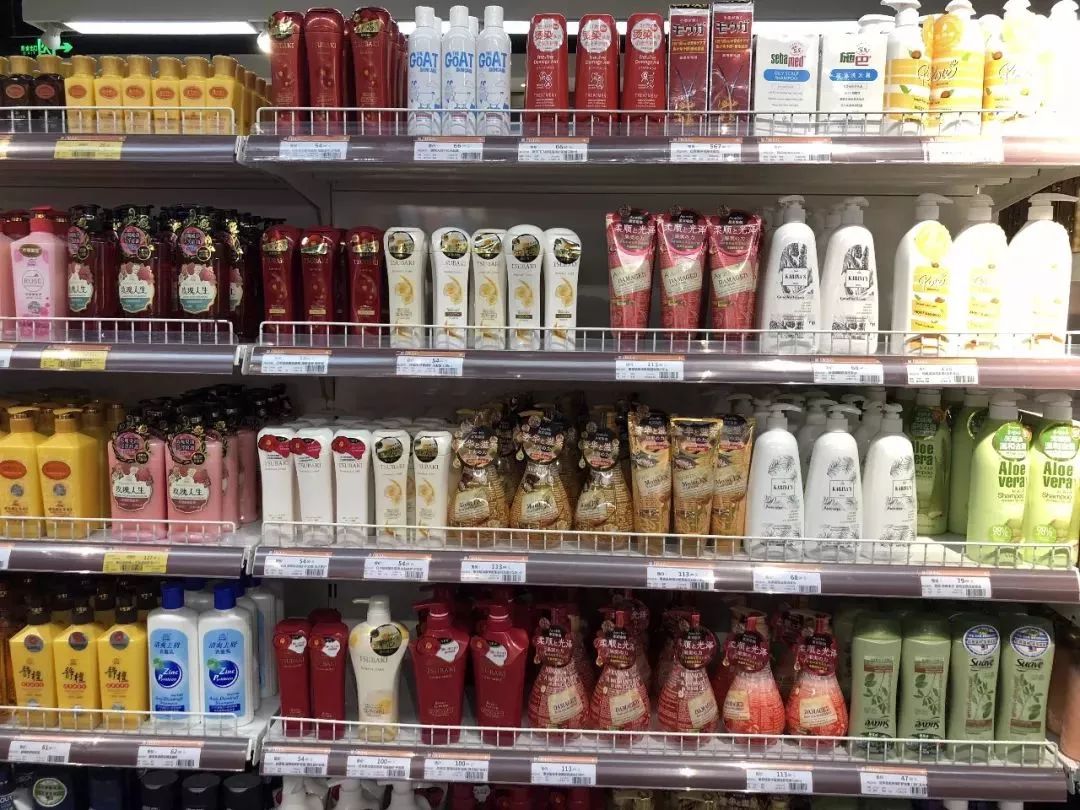 「居行」一批“网红”日用消费品纳入进口关税下调范围啦！