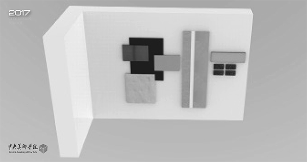 YD2018：央美毕业生玩转家居设计