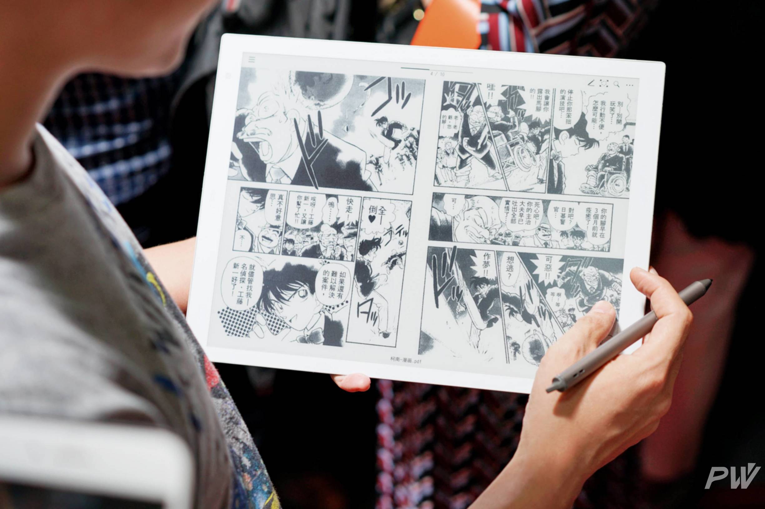 索尼更新电子纸,索尼电子纸高亮