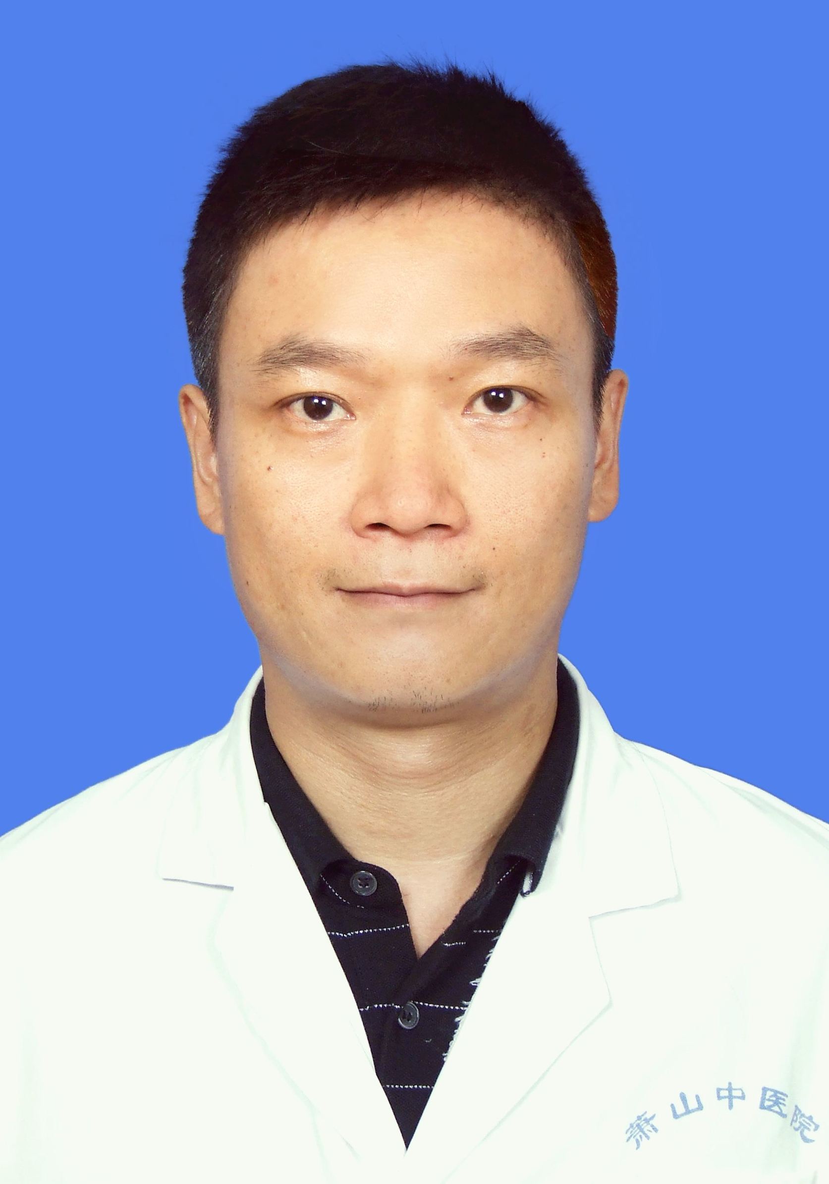 医生义诊迎国庆健康送到您身边,义诊医讯