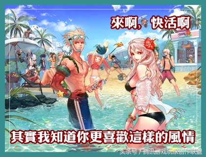 dnf小白入门新手攻略不氪金,dnf基础装备和贴膜