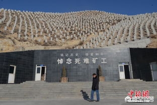 日军侵华不毁故宫,侵华日军进入故宫吗