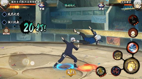 老中忍千手扉间vs鼬神,哪个忍者克制千手扉间