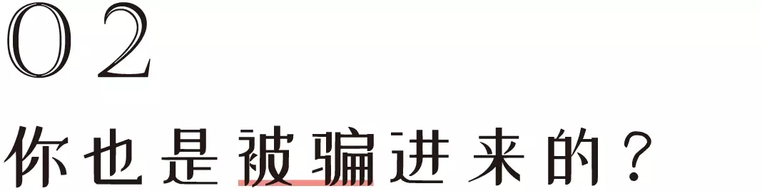 不要等到生命停止才懂得珍惜,不要等到生命停止了才后悔