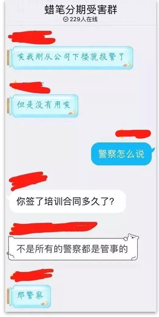 不要等到生命停止才懂得珍惜,不要等到生命停止了才后悔