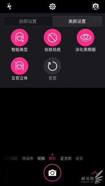 blingbling图片风景,blingbling效果图